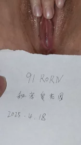 淫妻自慰