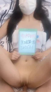 自拍达人认证原创举牌请审阅